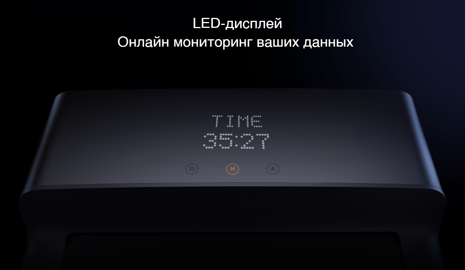 Электрическая беговая дорожка Kingsmith WalkingPad Folding Walking Machine A1 (WPA1F) Электрическая беговая дорожка Kingsmith WalkingPad Folding Walking Machine A1 (WPA1F)