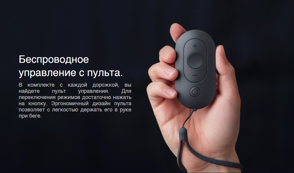 Электрическая беговая дорожка Kingsmith WalkingPad Folding Walking Machine A1 (WPA1F) Электрическая беговая дорожка Kingsmith WalkingPad Folding Walking Machine A1 (WPA1F)