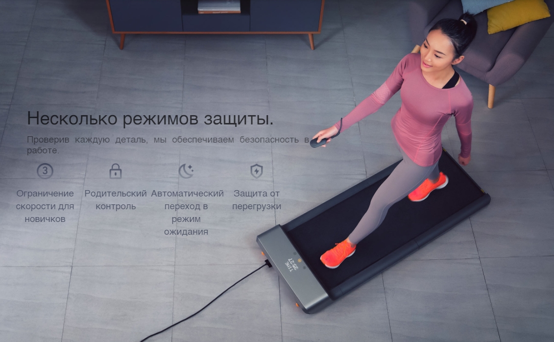 Электрическая беговая дорожка Kingsmith WalkingPad Folding Walking Machine A1 (WPA1F) Электрическая беговая дорожка Kingsmith WalkingPad Folding Walking Machine A1 (WPA1F)