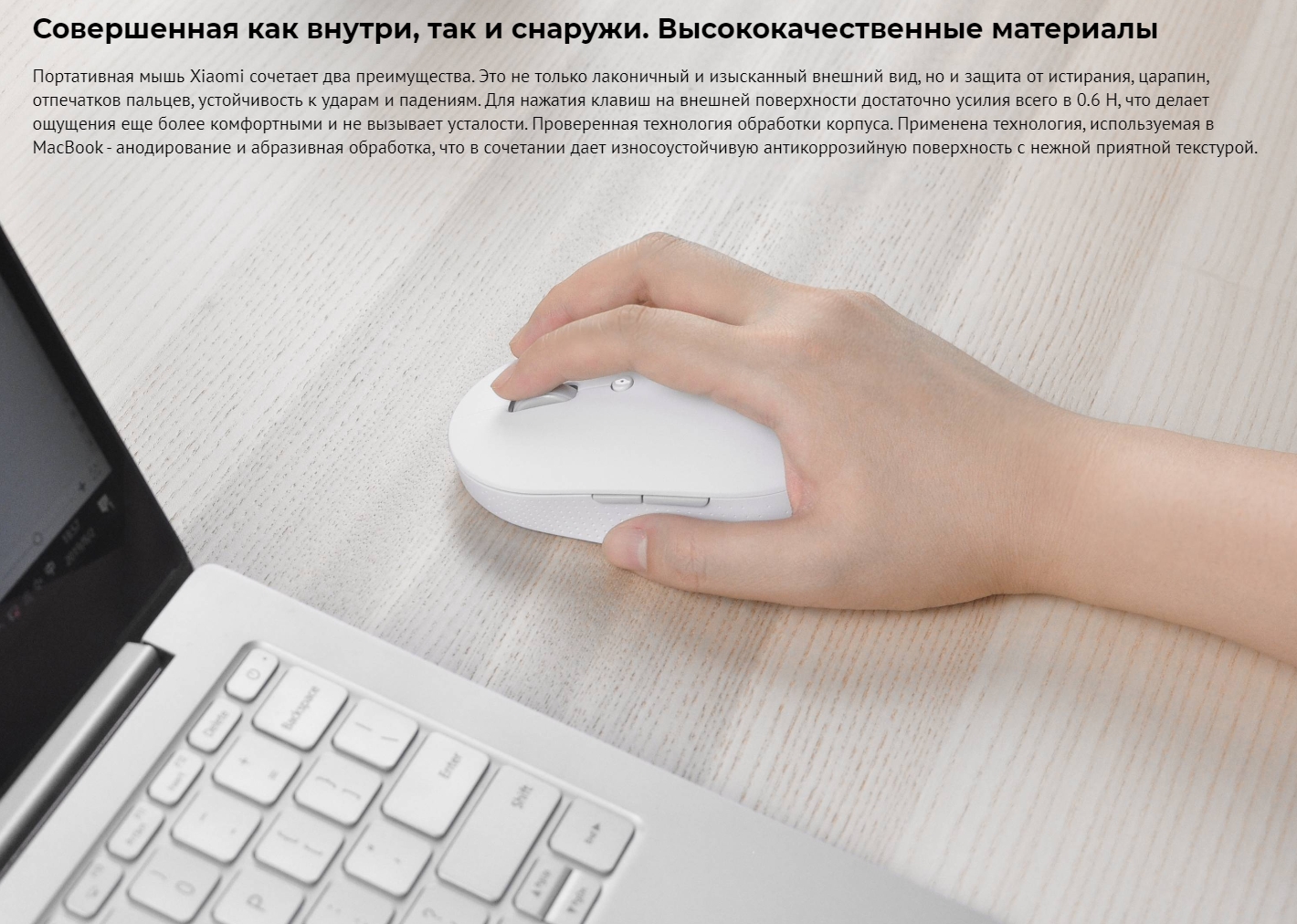 Беспроводная мышь Xiaomi Mi Dual Mode Wireless Mouse Silent Edition