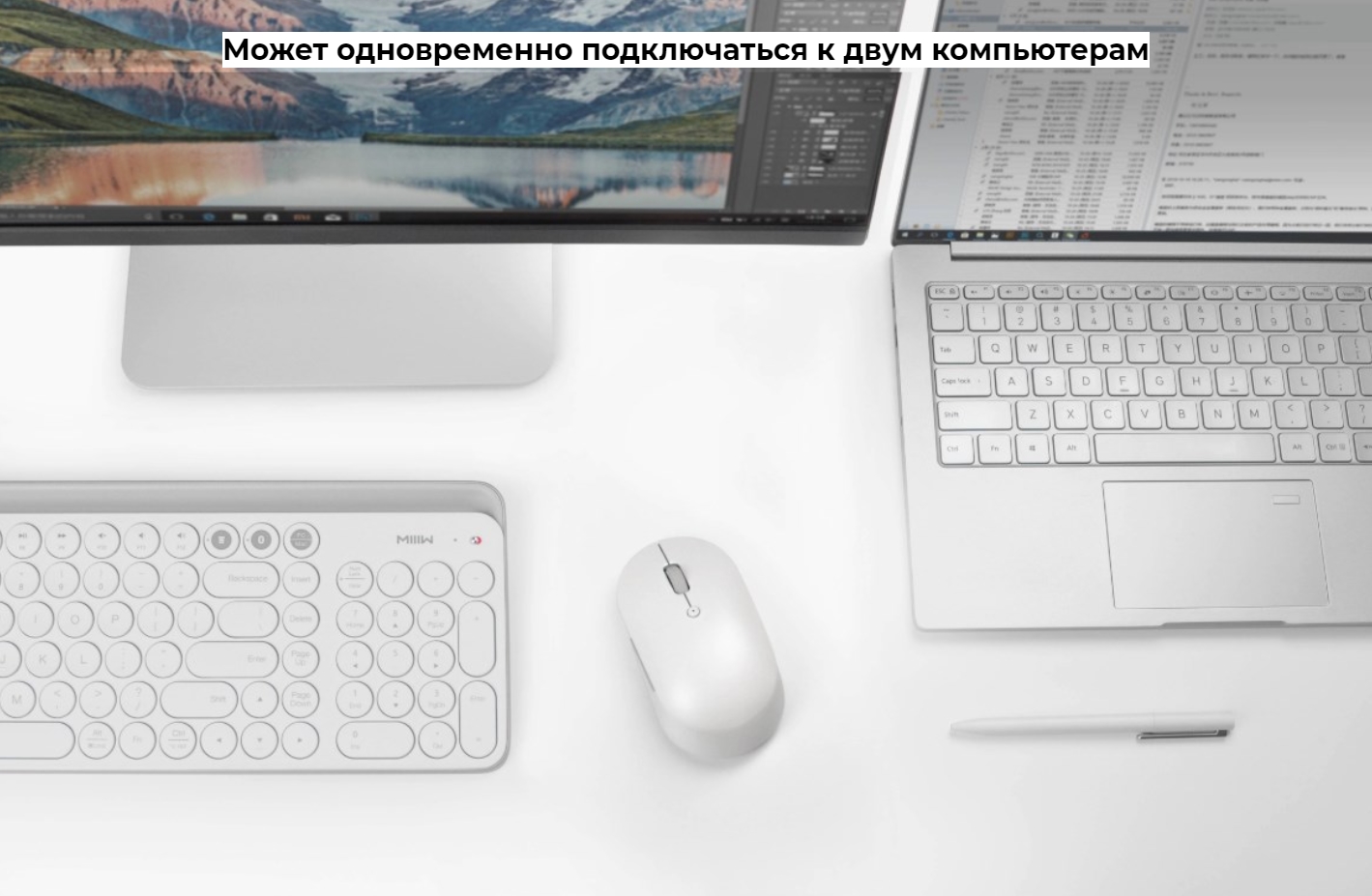 Беспроводная мышь Xiaomi Mi Dual Mode Wireless Mouse Silent Edition