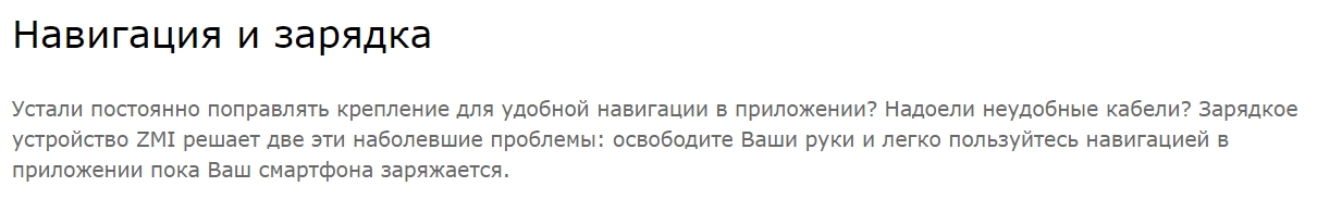 Держатель с функцией беcпроводной зарядки ZMI Wireless Charging Car Holder (WCJ10) Держатель с функцией беcпроводной зарядки ZMI Wireless Charging Car Holder (WCJ10)