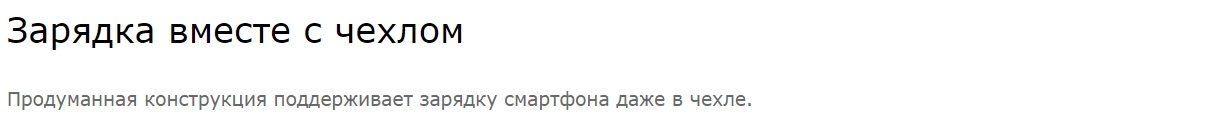 Держатель с функцией беcпроводной зарядки ZMI Wireless Charging Car Holder (WCJ10) Держатель с функцией беcпроводной зарядки ZMI Wireless Charging Car Holder (WCJ10)