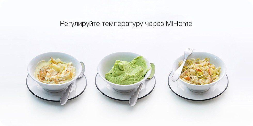 Блендер Xiaomi Mijia Broken Wall Cooking Machine (белый) Блендер Xiaomi Mijia Broken Wall Cooking Machine (белый)