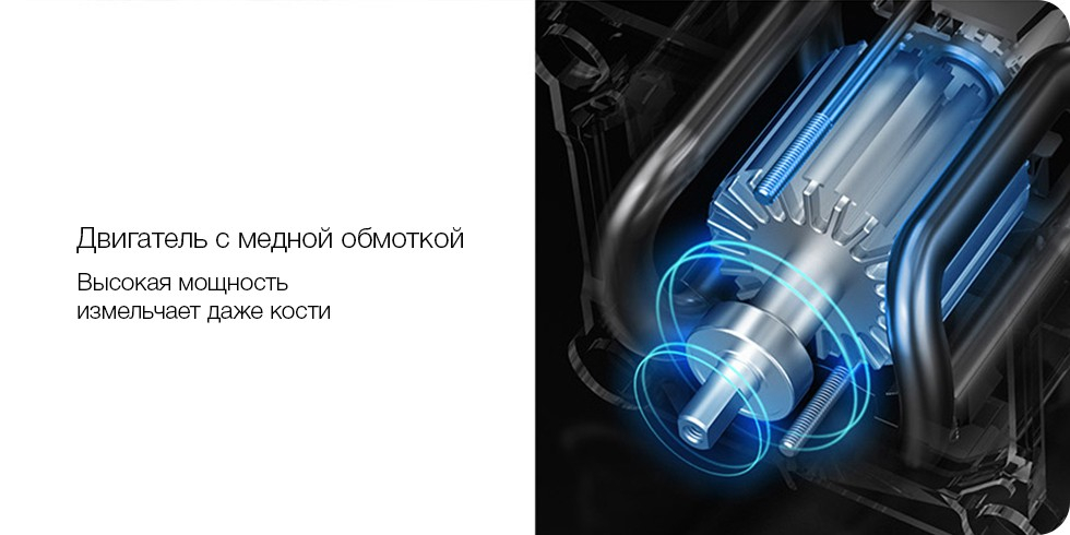 Блендер Xiaomi Mijia Broken Wall Cooking Machine (белый) Блендер Xiaomi Mijia Broken Wall Cooking Machine (белый)