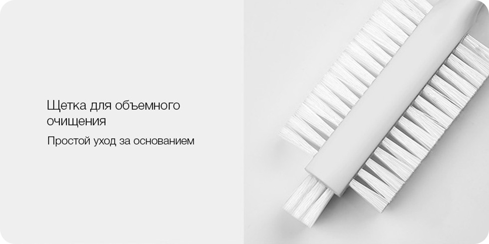 Блендер Xiaomi Mijia Broken Wall Cooking Machine (белый) Блендер Xiaomi Mijia Broken Wall Cooking Machine (белый)