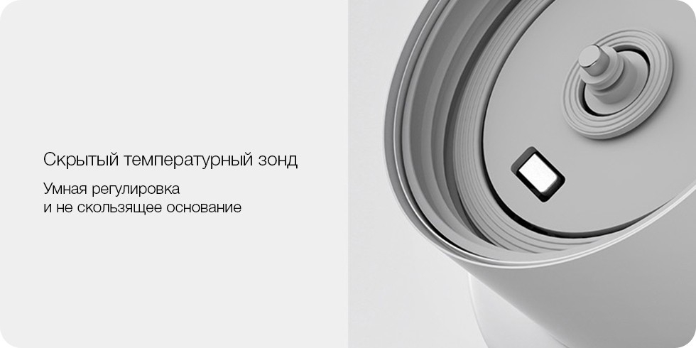 Блендер Xiaomi Mijia Broken Wall Cooking Machine (белый) Блендер Xiaomi Mijia Broken Wall Cooking Machine (белый)