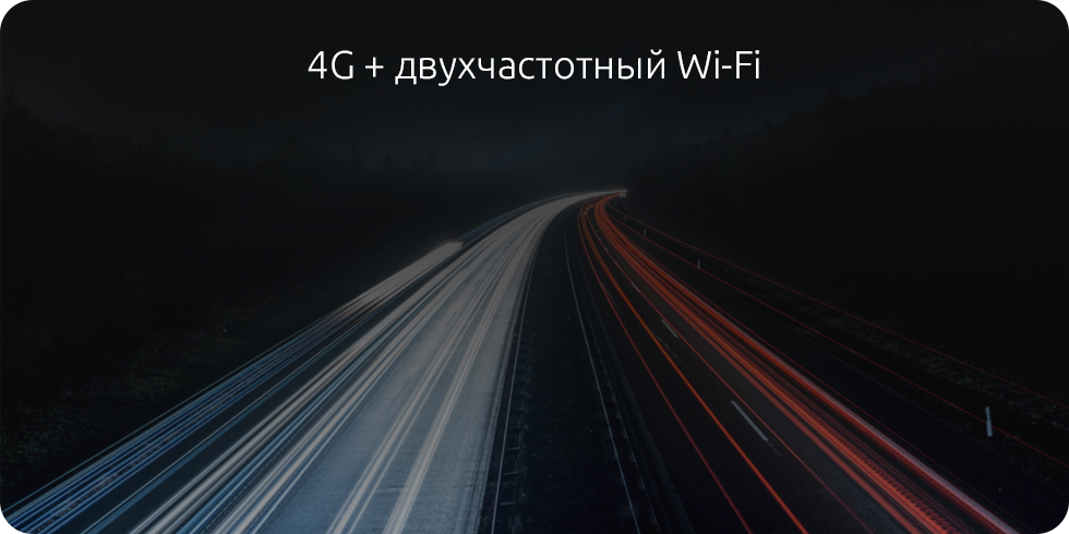 Ассистент водителя 70mai Smart Driving Assistant (Mijia Version)