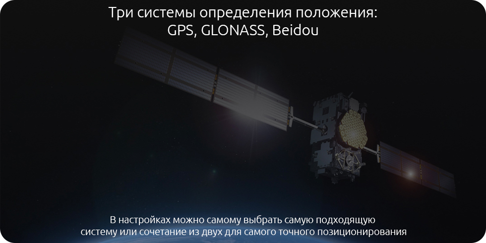 Ассистент водителя 70mai Smart Driving Assistant (Mijia Version)