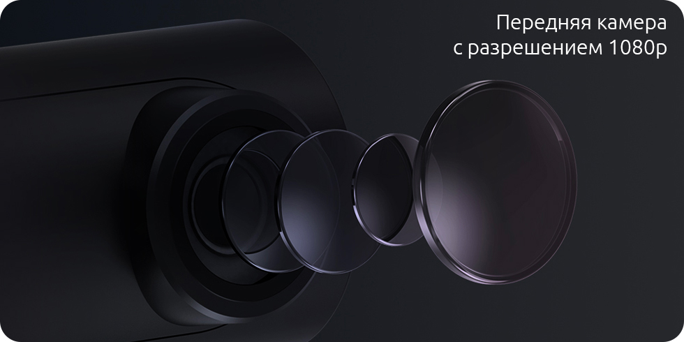 Ассистент водителя 70mai Smart Driving Assistant (Mijia Version)