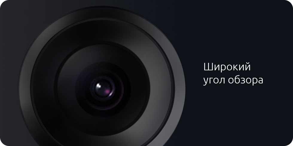 Ассистент водителя 70mai Smart Driving Assistant (Mijia Version)