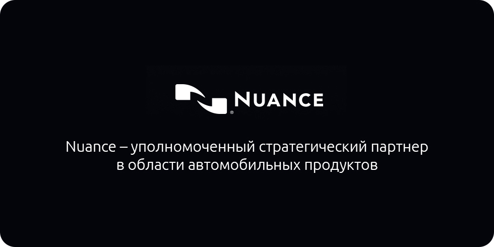 Ассистент водителя 70mai Smart Driving Assistant (Mijia Version)