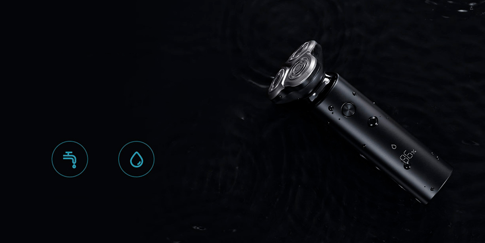 Электробритва Xiaomi Mijia Electric Shaver S500C Электробритва Xiaomi Mijia Electric Shaver S500C