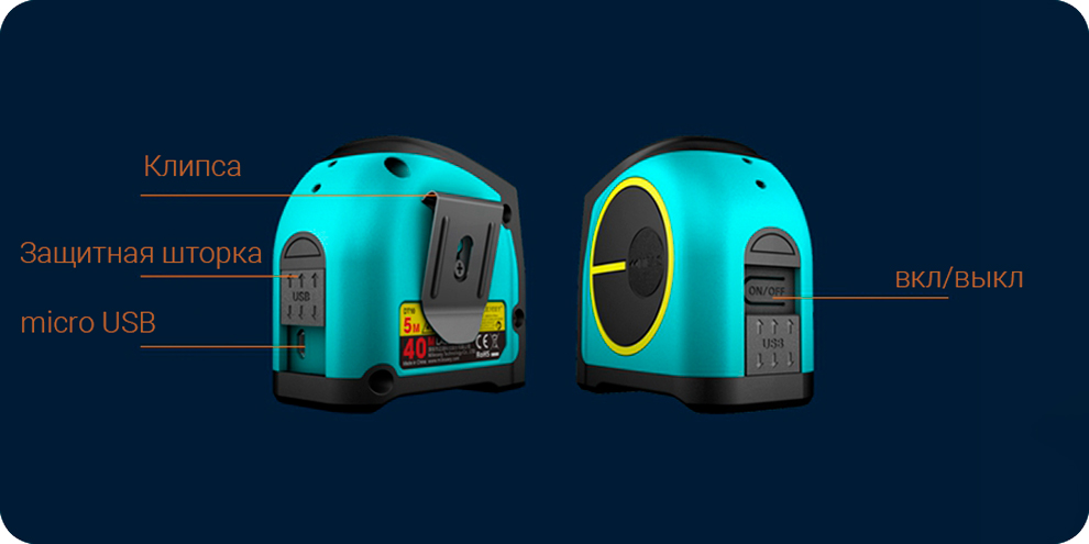 Измерительная лазерная рулетка Mileseey Laser Ranging Tape Measure (DT10)