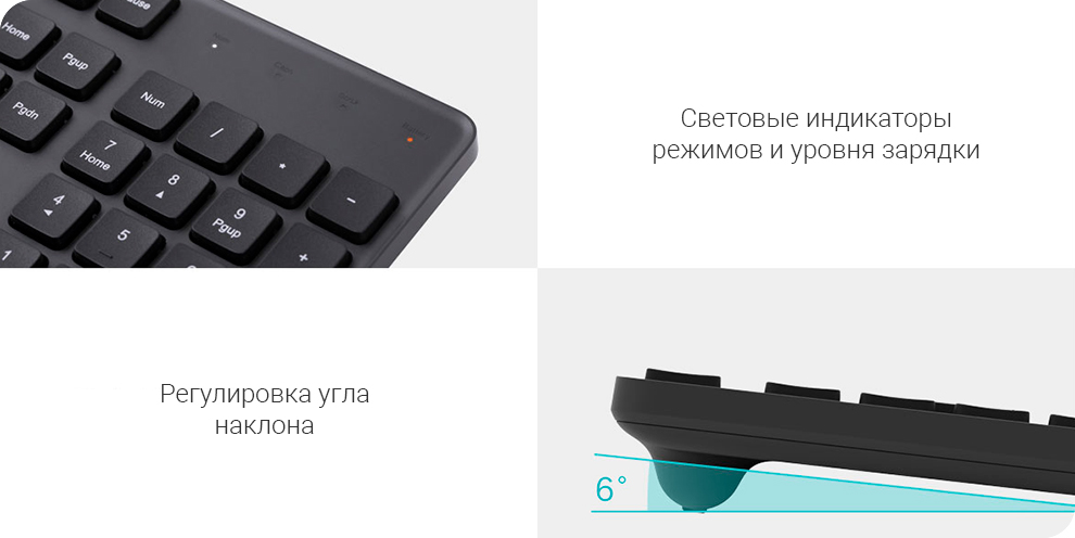 Мышь и клавиатура Xiaomi Wireless Keyboard and Mouse Set Мышь и клавиатура Xiaomi Wireless Keyboard and Mouse Set