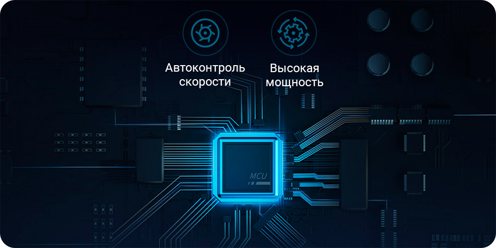 Электробритва Xiaomi Mijia Electric Shaver MSW501