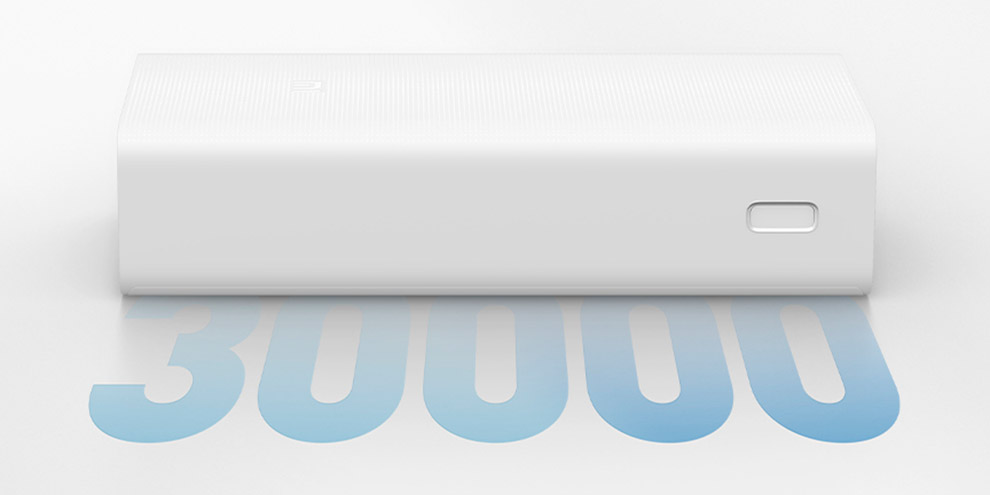 Внешний аккумулятор Xiaomi Mi Power Bank 3 Quick Charge Edition (30000 mAh) Внешний аккумулятор Xiaomi Mi Power Bank 3 Quick Charge Edition (30000 mAh)