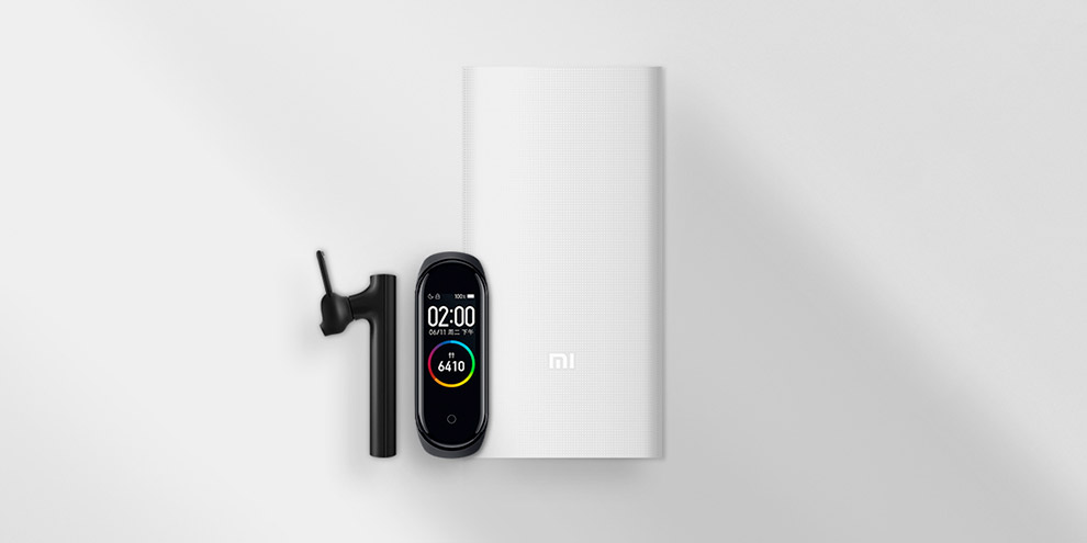 Внешний аккумулятор Xiaomi Mi Power Bank 3 Quick Charge Edition (30000 mAh) Внешний аккумулятор Xiaomi Mi Power Bank 3 Quick Charge Edition (30000 mAh)