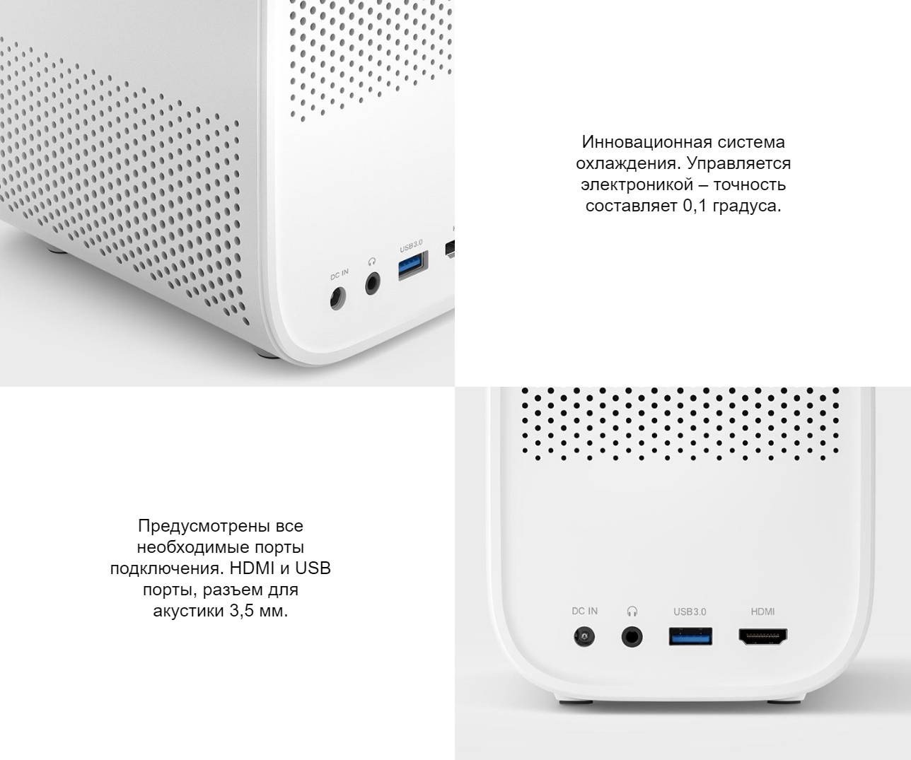 Xiaomi mi smart projector. Лазер Xiaomi mi Smart Projector 2. Mi Smart Projector 2 разъемы. Кронштейн проектор Xiaomi Mijia Smart. Mi Smart Projector 2 Pro 04.04.2021.