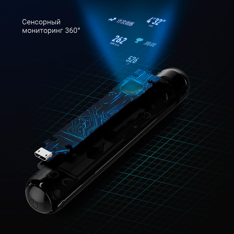 Скакалка с дисплеем Xiaomi Yunmai Intelligent Training Jump Rope