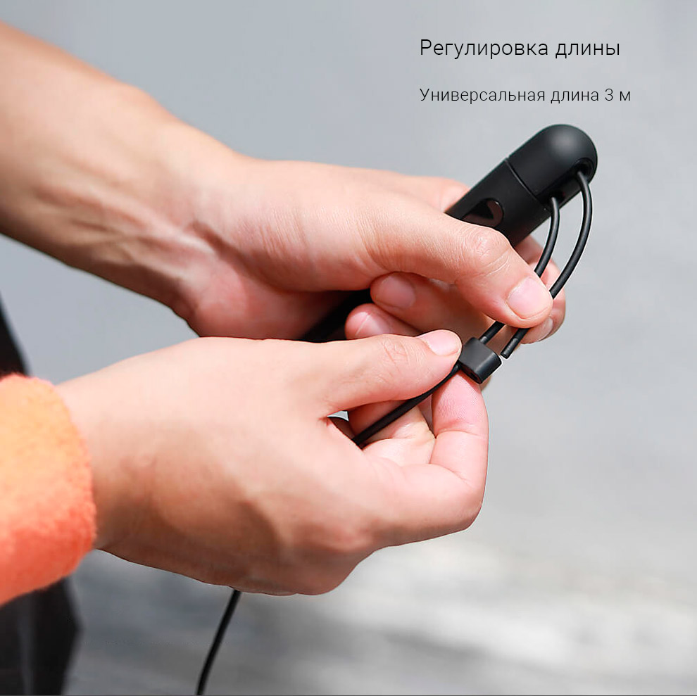 Скакалка с дисплеем Xiaomi Yunmai Intelligent Training Jump Rope