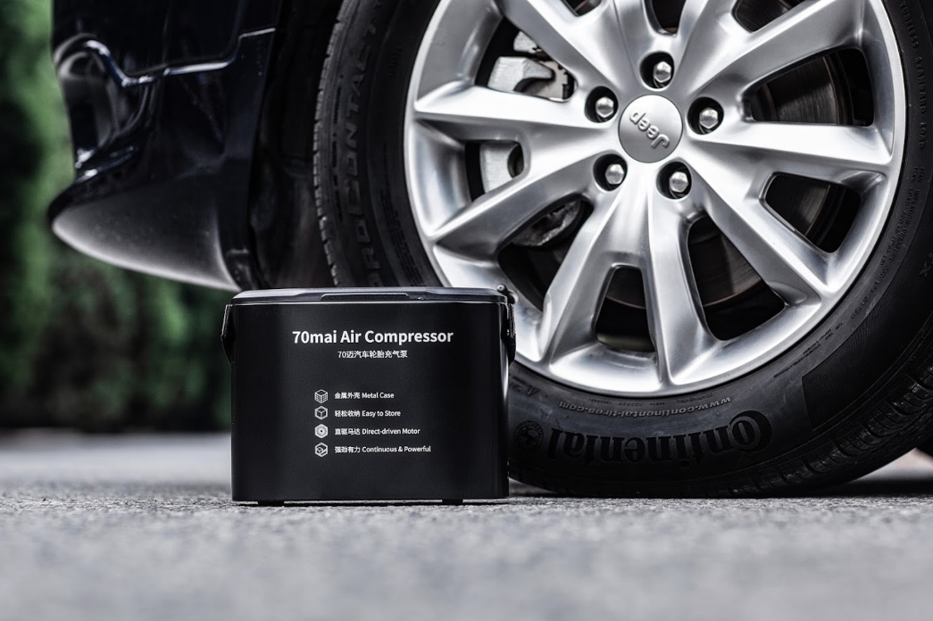 Автомобильный компрессор Xiaomi 70mai Air Compressor (Midrive TP01)