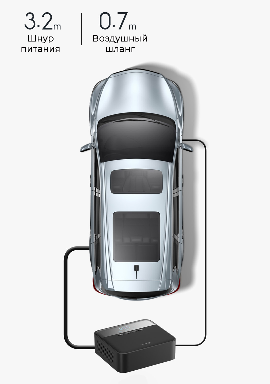 Автомобильный компрессор 70mai Air Compressor Lite (Midrive TP03)