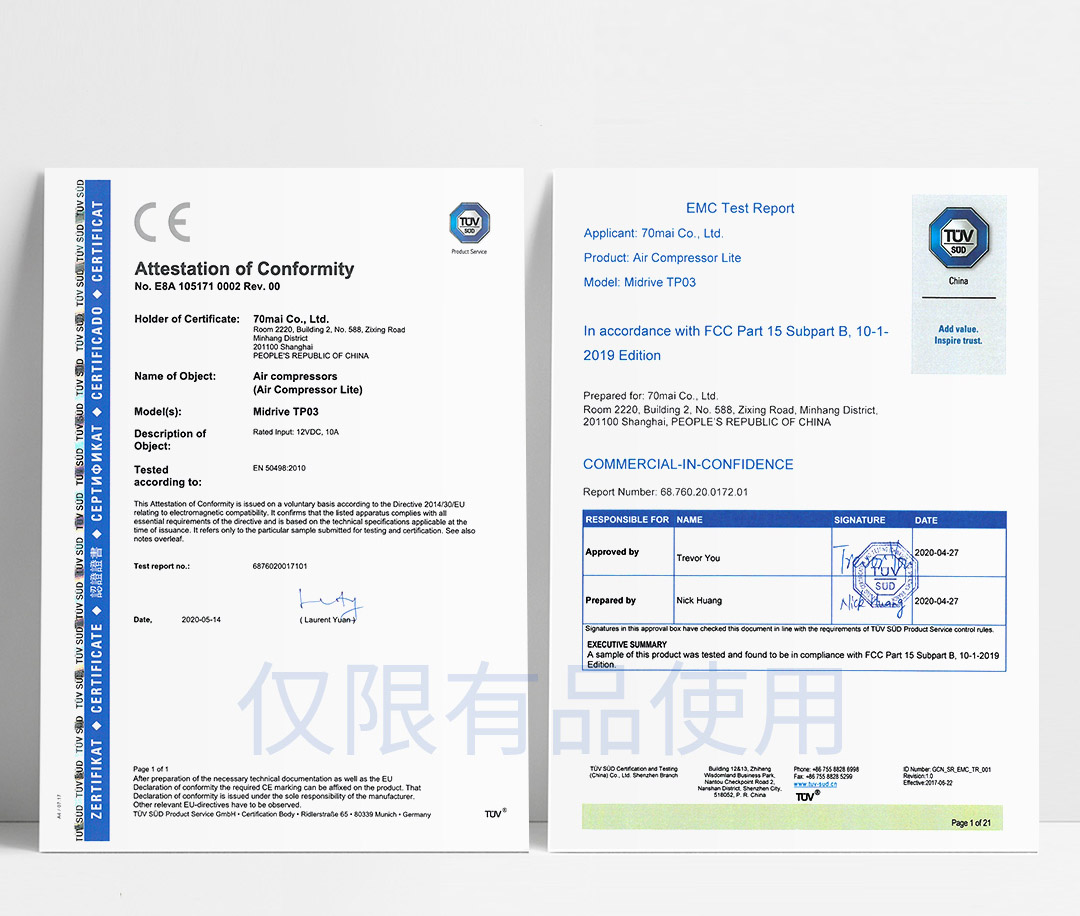 Автомобильный компрессор 70mai Air Compressor Lite (Midrive TP03)