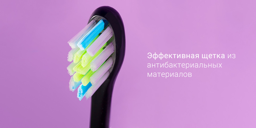 Зубная щетка Xiaomi Oclean X Pro Sonic Electric Toothbrush