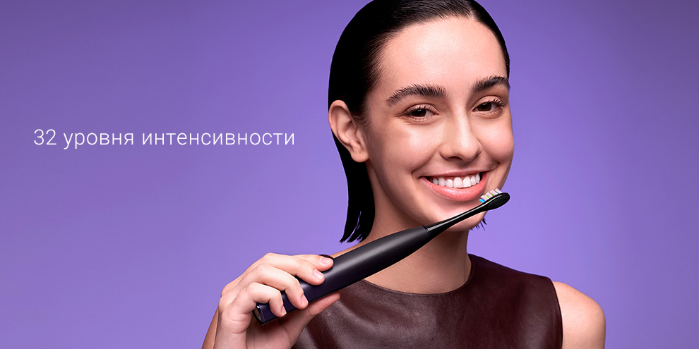 Зубная щетка Xiaomi Oclean X Pro Sonic Electric Toothbrush