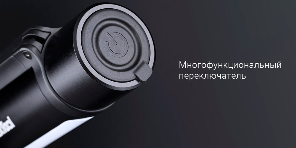 Xiaomi Xiaomi nextool natuo Outdoor 6-in-1 Thunder Flashlight