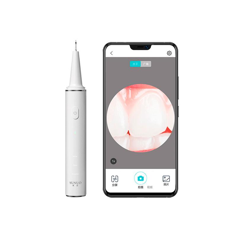 Скалер для удаления зубного камня Xiaomi Sunuo T11 Pro Smart Visual Ultrasonic Dental Scale