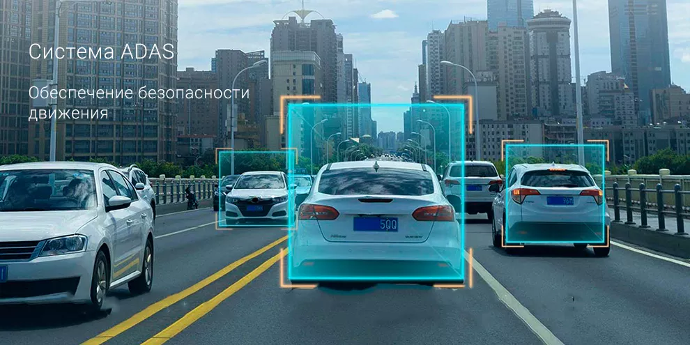 Видеорегистратор Xiaomi 70mai Dash Cam Pro Plus (EAC) (A500)