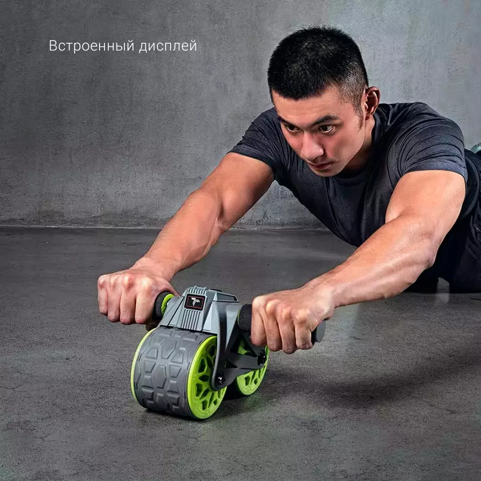 Колесо-тренажёр Xiaomi 7th Automatic Smart Wheel