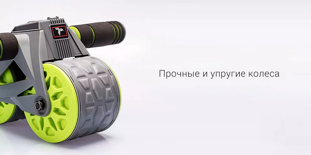 Колесо-тренажёр Xiaomi 7th Automatic Smart Wheel
