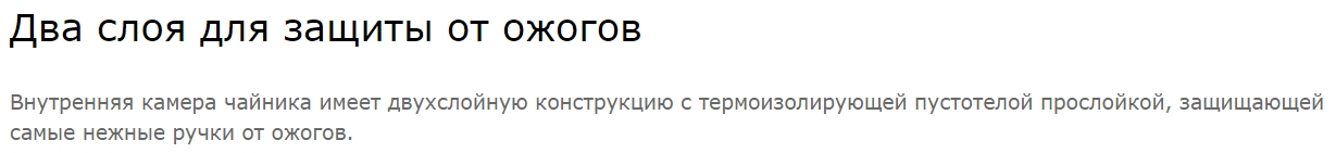 Умный чайник Xiaomi Mi Smart Kettle Pro Умный чайник Xiaomi Mi Smart Kettle Pro